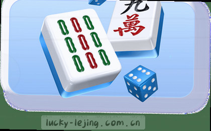 2-0领先,比分逆转