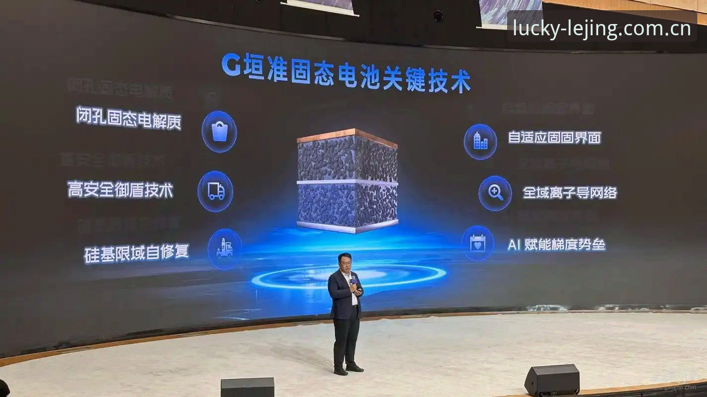 乐竞体育安卓下载全链路评测：从版本迭代看移动端体验的突破路径